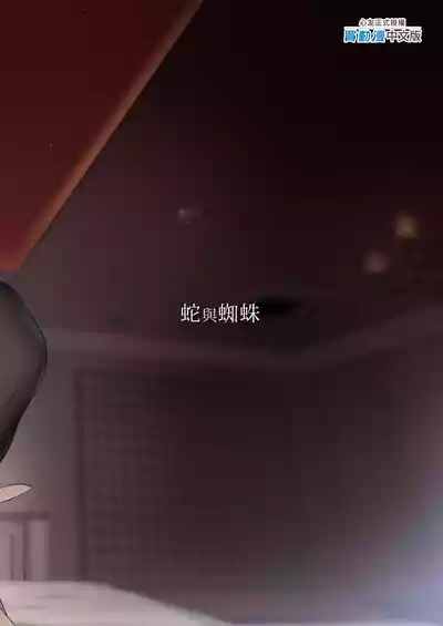 第47页 封面 - HaSM.cc