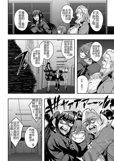 第59頁 封面 - HaSM.cc