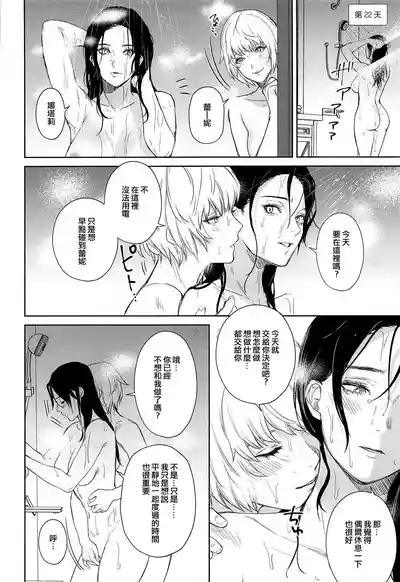 第15頁 封面 - HaSM.cc