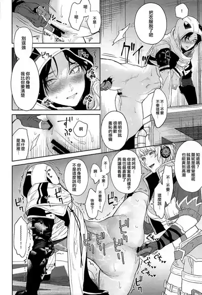 第23頁 封面 - HaSM.cc