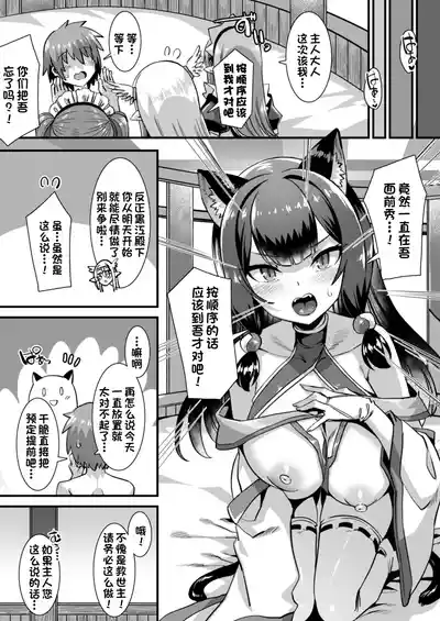 第135页 封面 - HaSM.cc