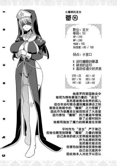 第151页 封面 - HaSM.cc