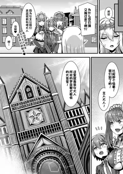 第155页 封面 - HaSM.cc