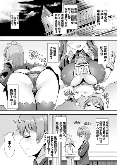 第15页 封面 - HaSM.cc