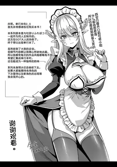 第211页 封面 - HaSM.cc