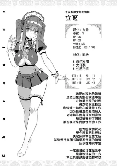 第51页 封面 - HaSM.cc
