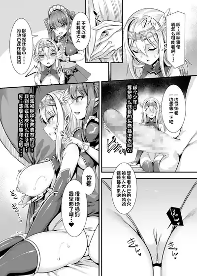 第67页 封面 - HaSM.cc