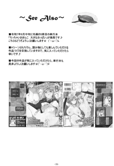 第27页 封面 - HaSM.cc