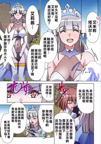第15页 封面 - HaSM.cc