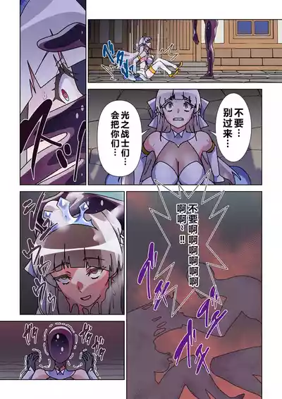 第19页 封面 - HaSM.cc
