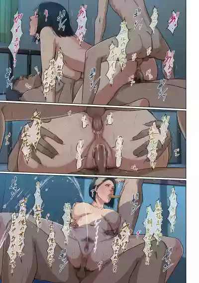 第35页 封面 - HaSM.cc