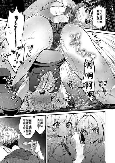 第15頁 封面 - HaSM.cc