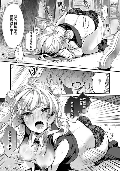 第23頁 封面 - HaSM.cc