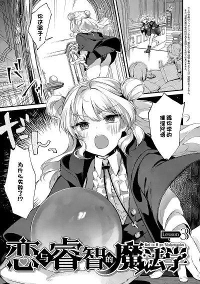 第3頁 封面 - HaSM.cc