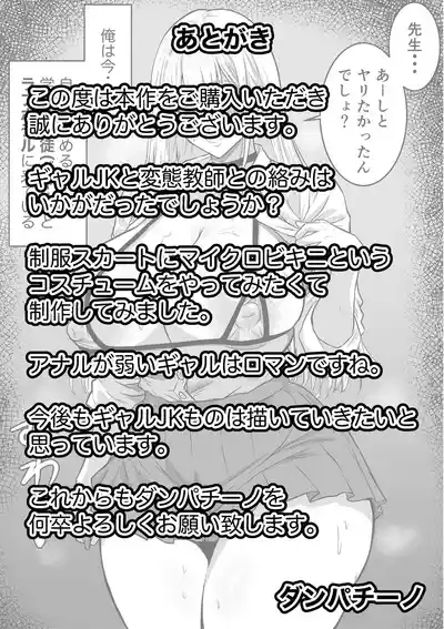 第19頁 封面 - HaSM.cc