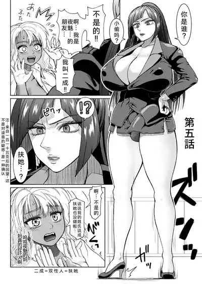第119页 封面 - HaSM.cc