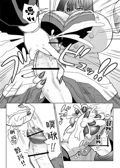 第131页 封面 - HaSM.cc