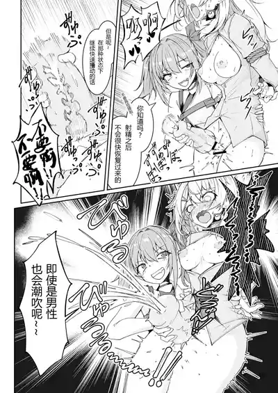 第15頁 封面 - HaSM.cc
