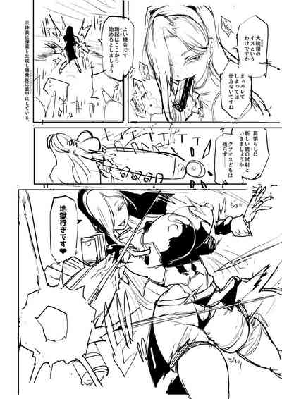 第27页 封面 - HaSM.cc