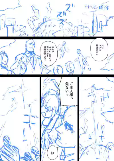 第3页 封面 - HaSM.cc