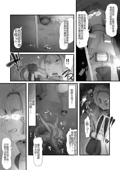 第7頁 封面 - HaSM.cc