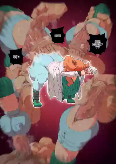第11頁 封面 - HaSM.cc
