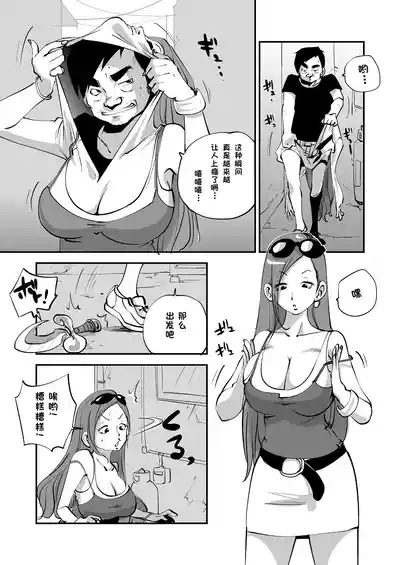 第123页 封面 - HaSM.cc