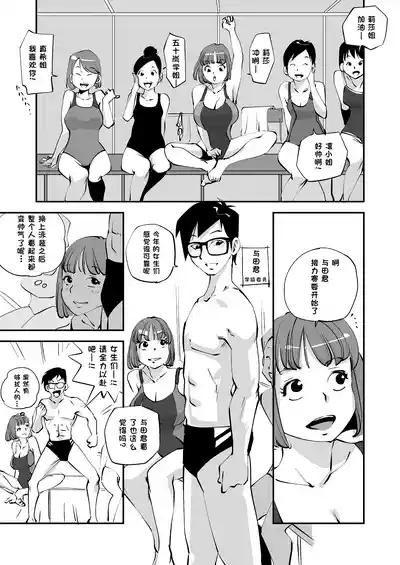 第135页 封面 - HaSM.cc