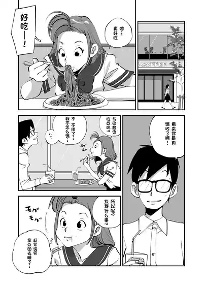 第163页 封面 - HaSM.cc