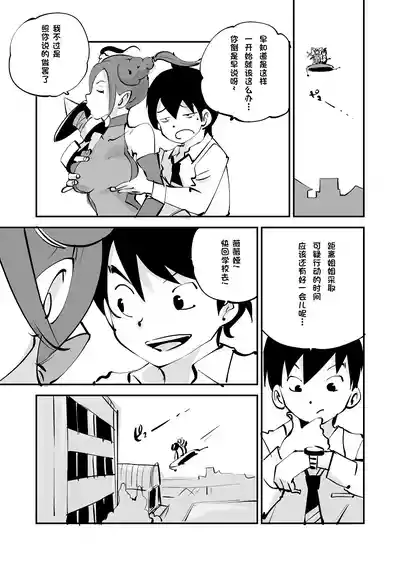 第211页 封面 - HaSM.cc