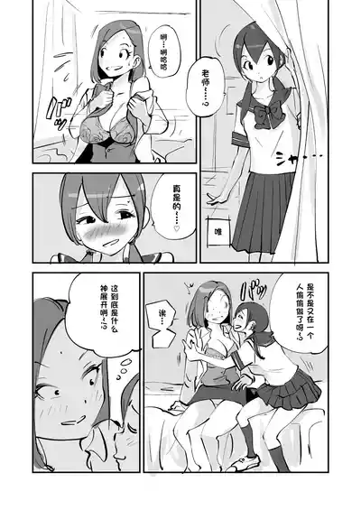 第215页 封面 - HaSM.cc
