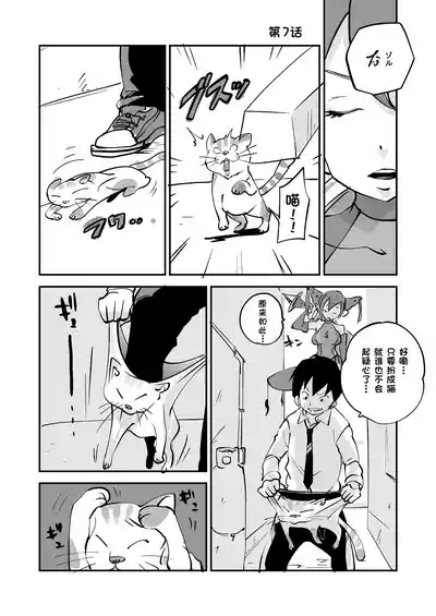 第223页 封面 - HaSM.cc