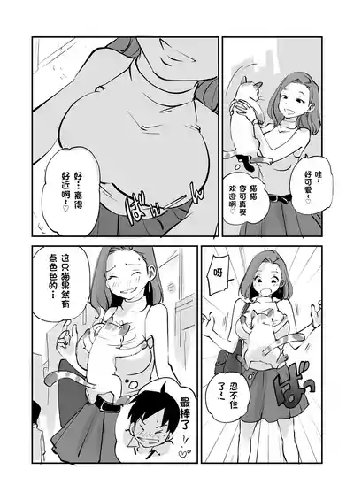 第227页 封面 - HaSM.cc