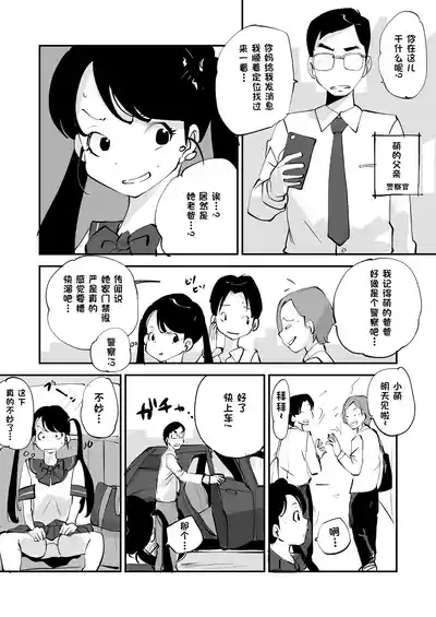 第263页 封面 - HaSM.cc