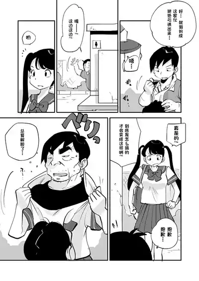 第311页 封面 - HaSM.cc