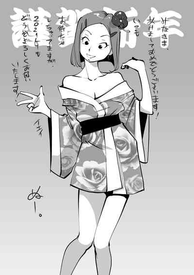 第351页 封面 - HaSM.cc