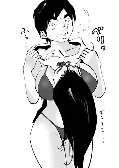 第359页 封面 - HaSM.cc
