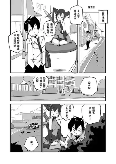 第55页 封面 - HaSM.cc