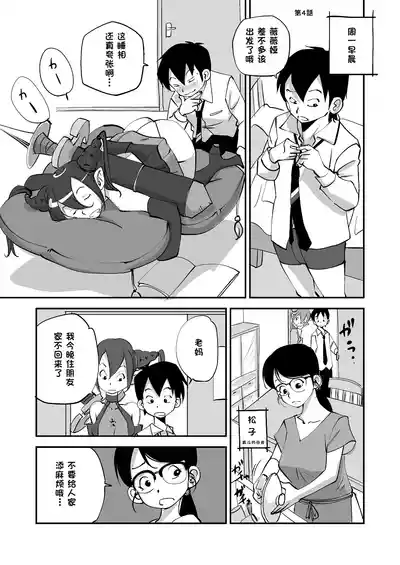 第95页 封面 - HaSM.cc