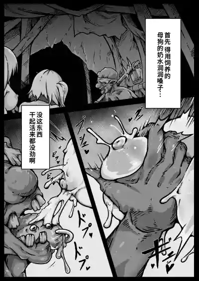 第23頁 封面 - HaSM.cc