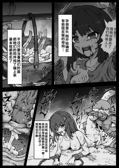 第27頁 封面 - HaSM.cc