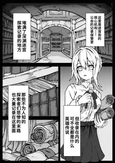 第3頁 封面 - HaSM.cc