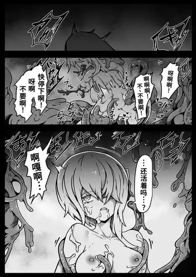 第63頁 封面 - HaSM.cc