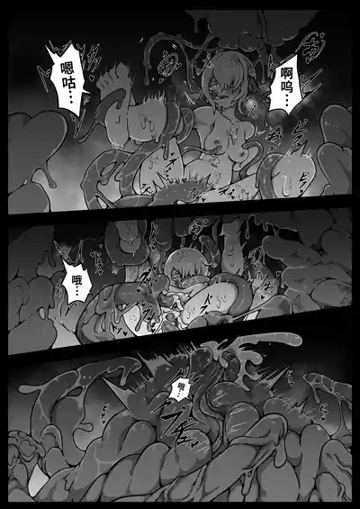 第67頁 封面 - HaSM.cc