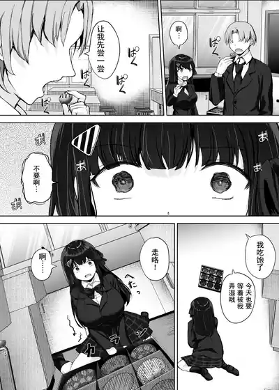 第27页 封面 - HaSM.cc