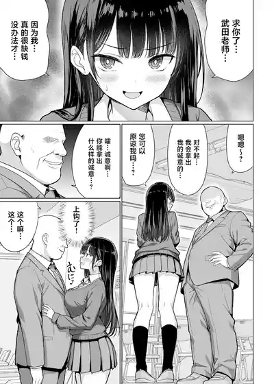 第15页 封面 - HaSM.cc