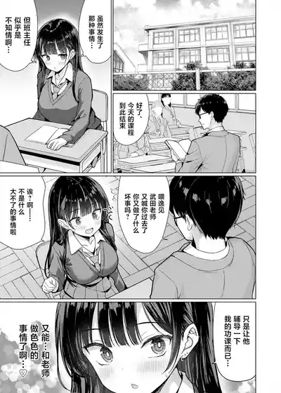 第43页 封面 - HaSM.cc