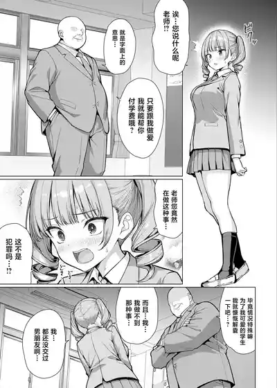 第47页 封面 - HaSM.cc
