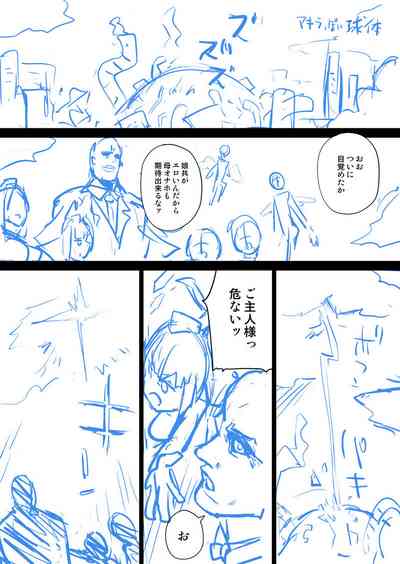 第15页 封面 - HaSM.cc