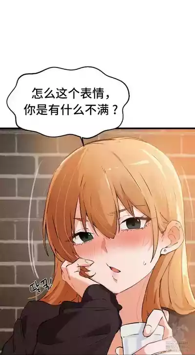 第103頁圖